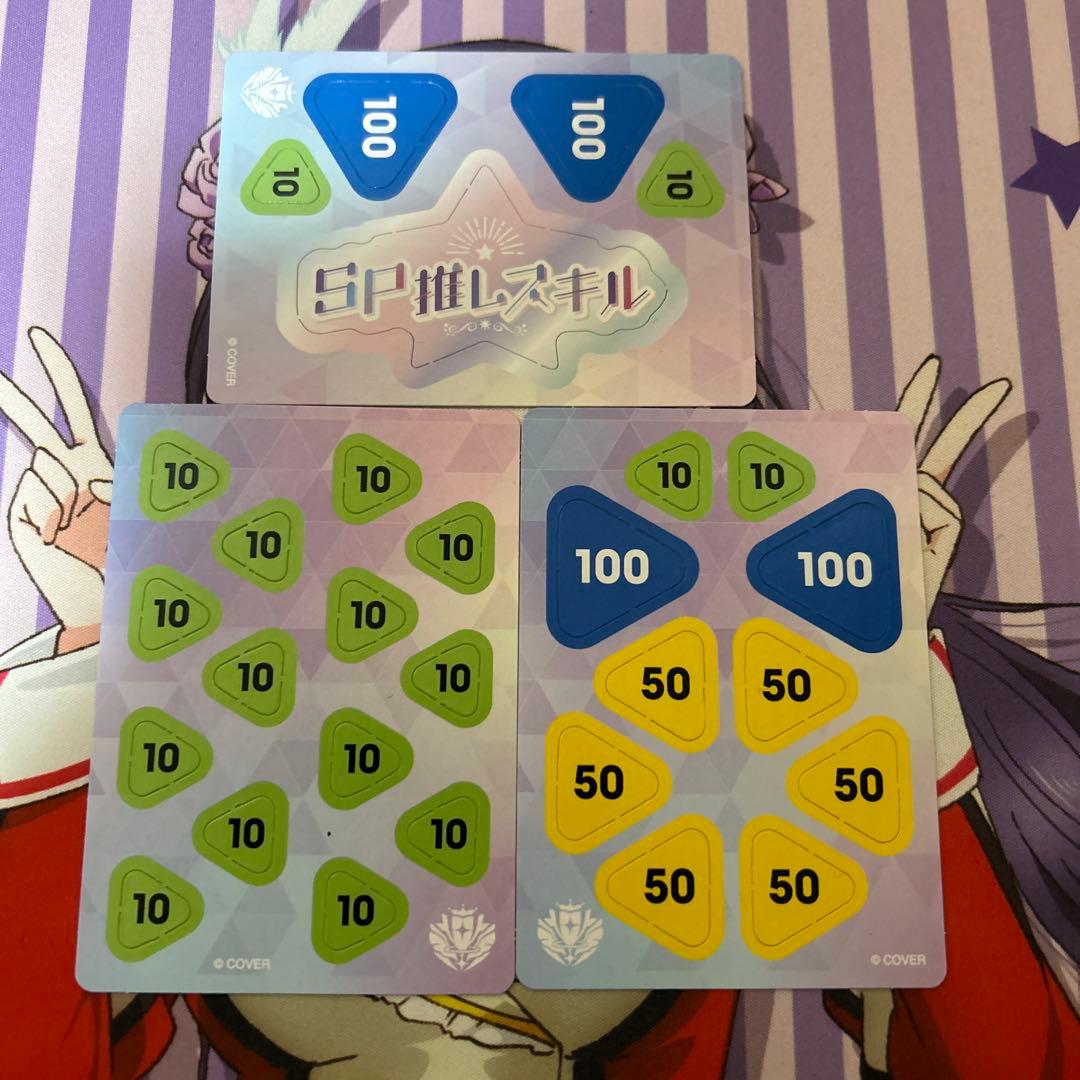 ホロカ　儒烏風亭らでん　デッキ　本格構築　調整パーツ&ダメカン付き