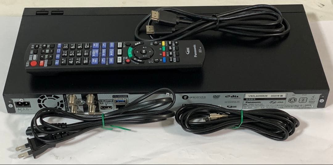 2番組録画 パナソニック 1TB 2チューナー DMR-2CW100