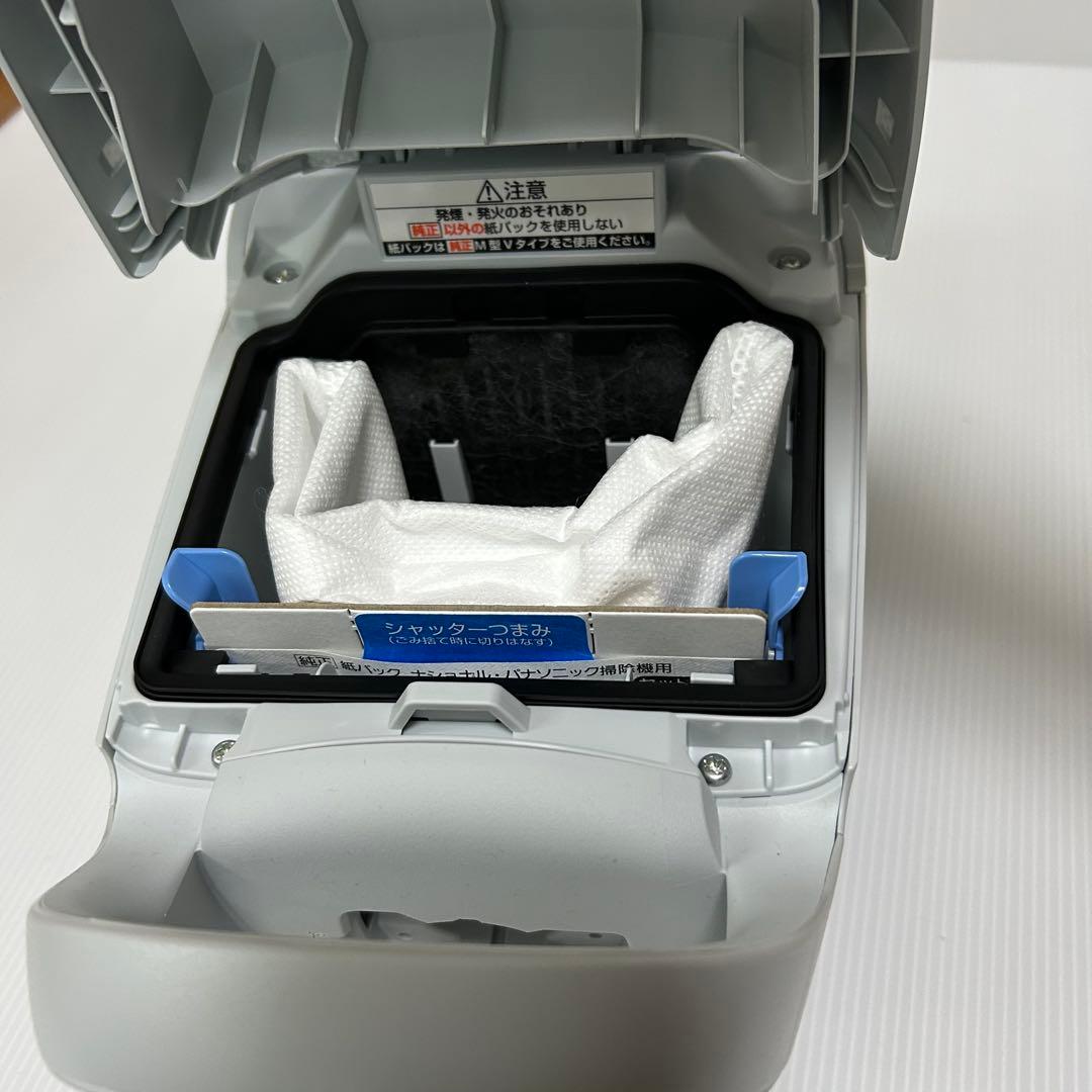 新品未使用品☆ パナソニック 掃除機 ライトグレー MC-JP860K-H