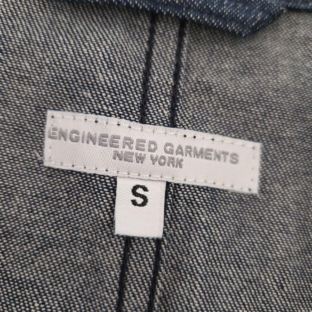 ENGINEERED GARMENTS デニムジャケット Sサイズ　美品
