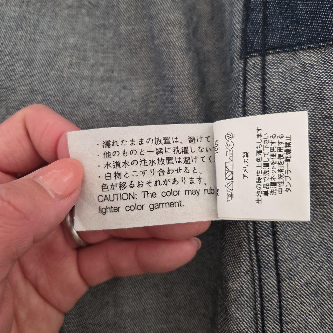 ENGINEERED GARMENTS デニムジャケット Sサイズ　美品