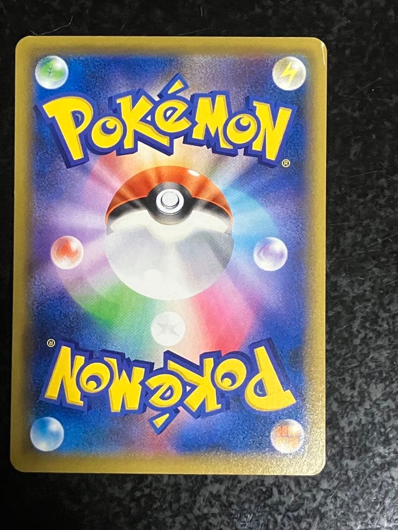 マリィ SR S1H 拡張パック シールド 068/060②