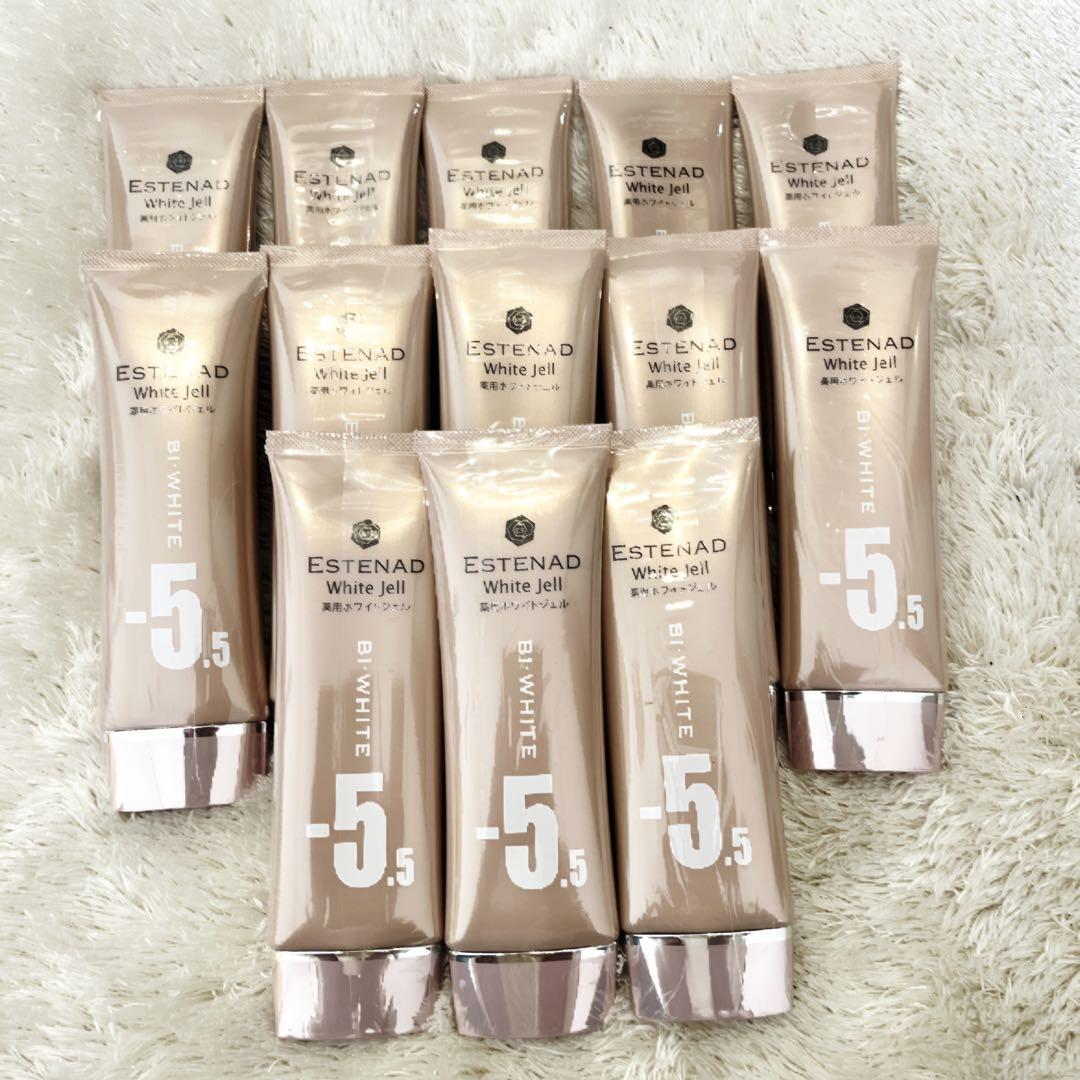 【新品未開封】エステナード　薬用ホワイトジェル　70g 13本　セット
