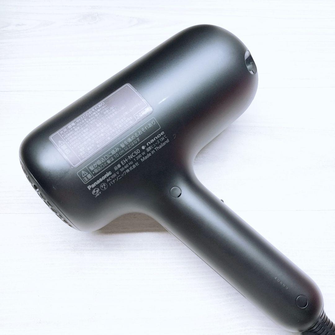 ほぼ未使用☺最新モデルPanasonic ナノケア ドライヤー EH-NC50