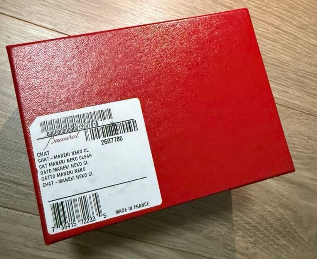 箱有り　baccaratバカラ　招き猫