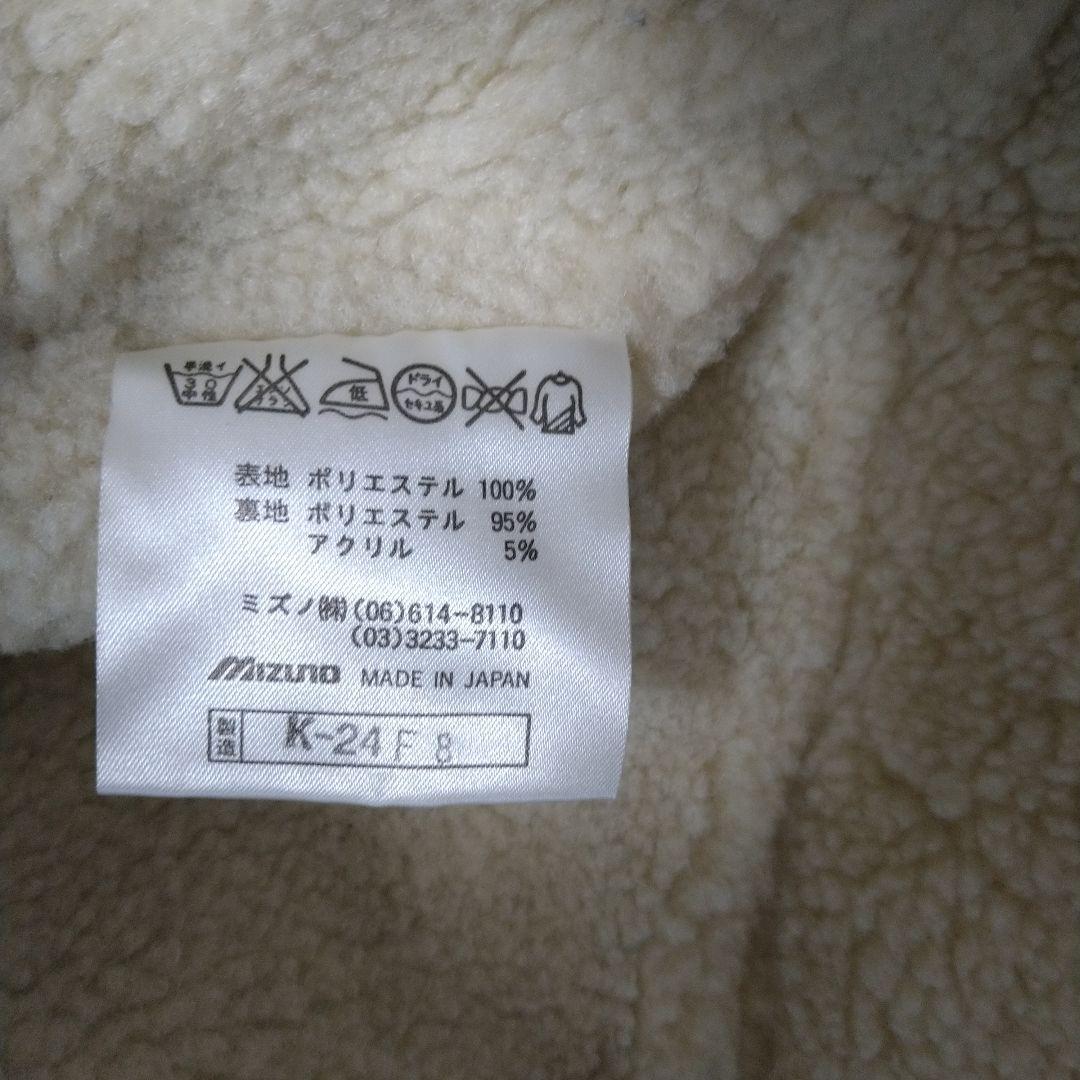 長野オリンピック　公式ジャンバー　Sサイズ