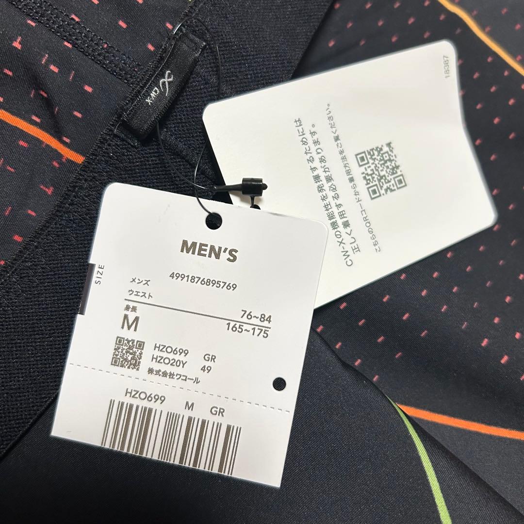 CW-X★ジェネレーターモデル★メンズスポーツタイツ★M★新品★機能抜群