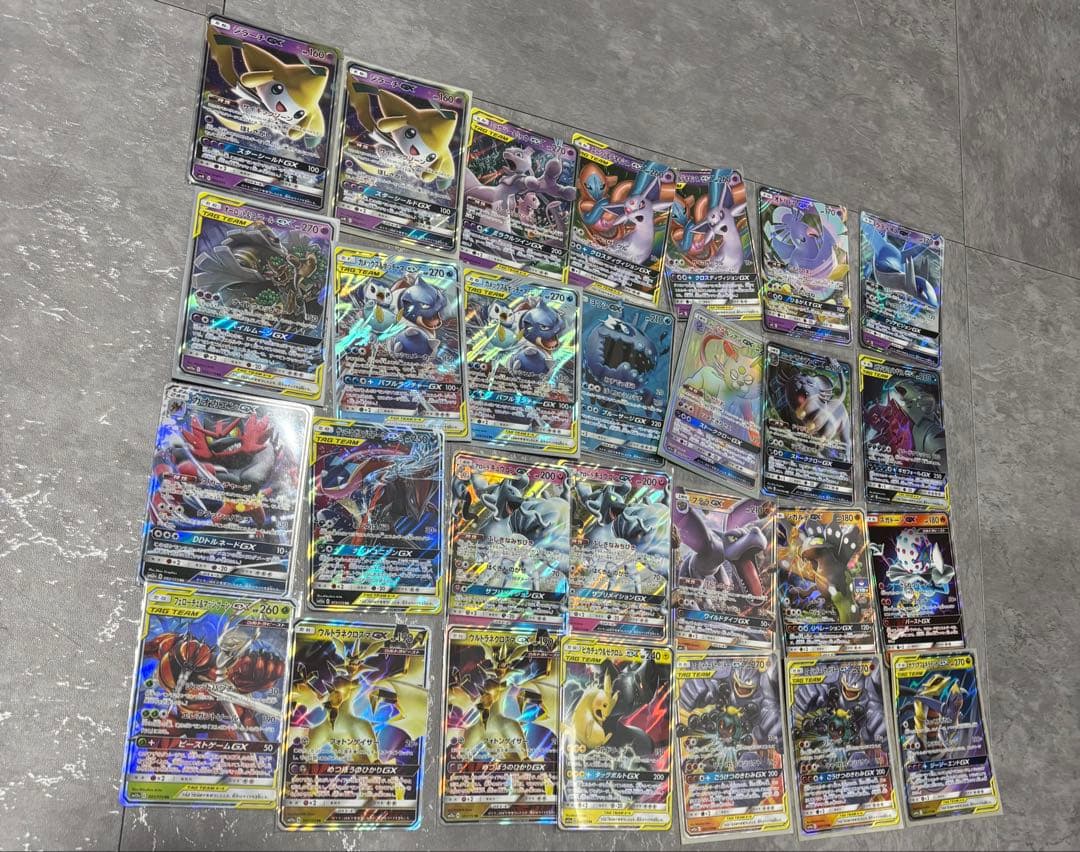 ポケモンカードGX.V