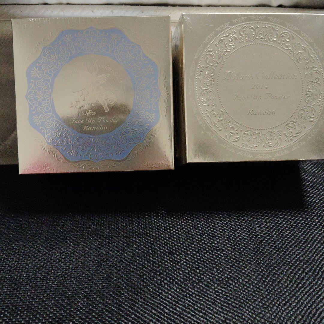 カネボウ フェースアップパウダー ミラノコレクションセット