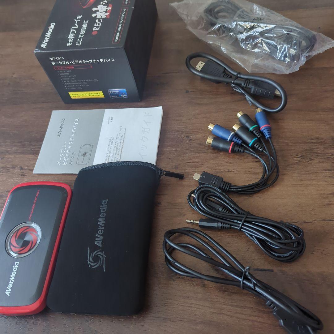 AVerMedia AVT-C875 ポータブル・ビデオキャプチャーデバイス