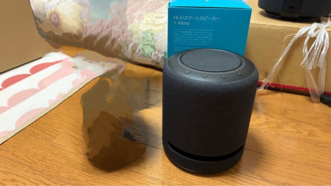 エコースタジオ　中古品