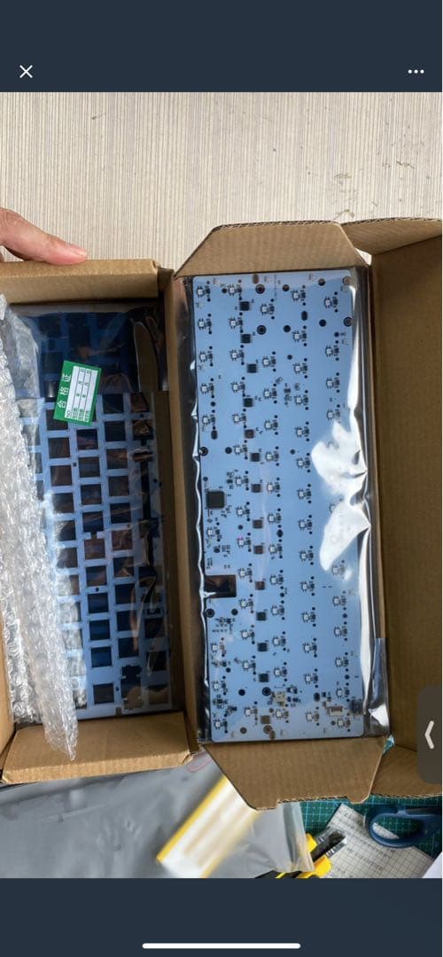 ラピトリ0.0005mm☆新品☆m6ultra+☆完成品☆TOFU☆KOM☆