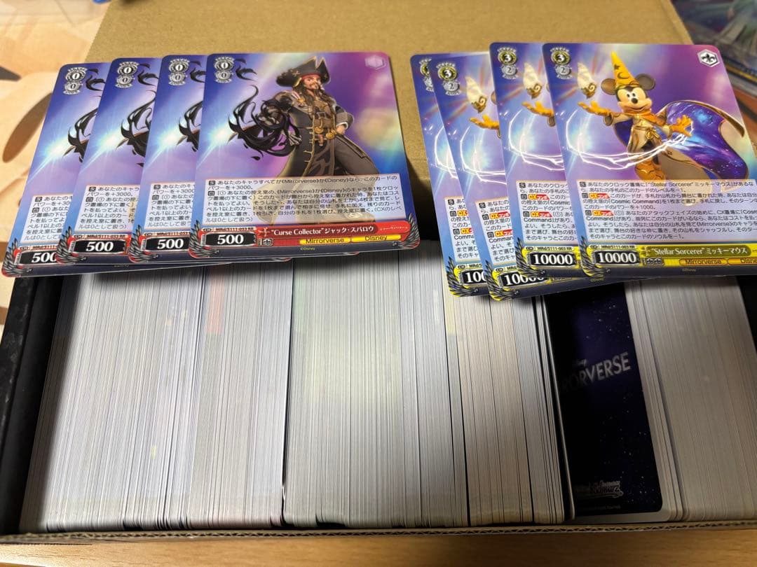 ヴァイス　ミラーウォリアーズ　RR以下＋TD ４コン　フルノーマル