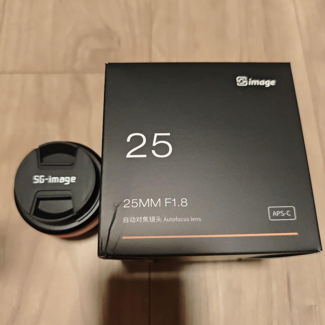 SG-image 25mm F1.8 レンズ　SONY Eマウント