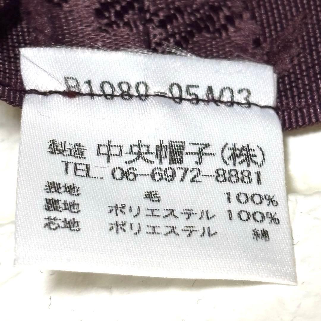 美品 Borsalino ボルサリーノ 中折れハット 羽根付き ロロピアーナ生地