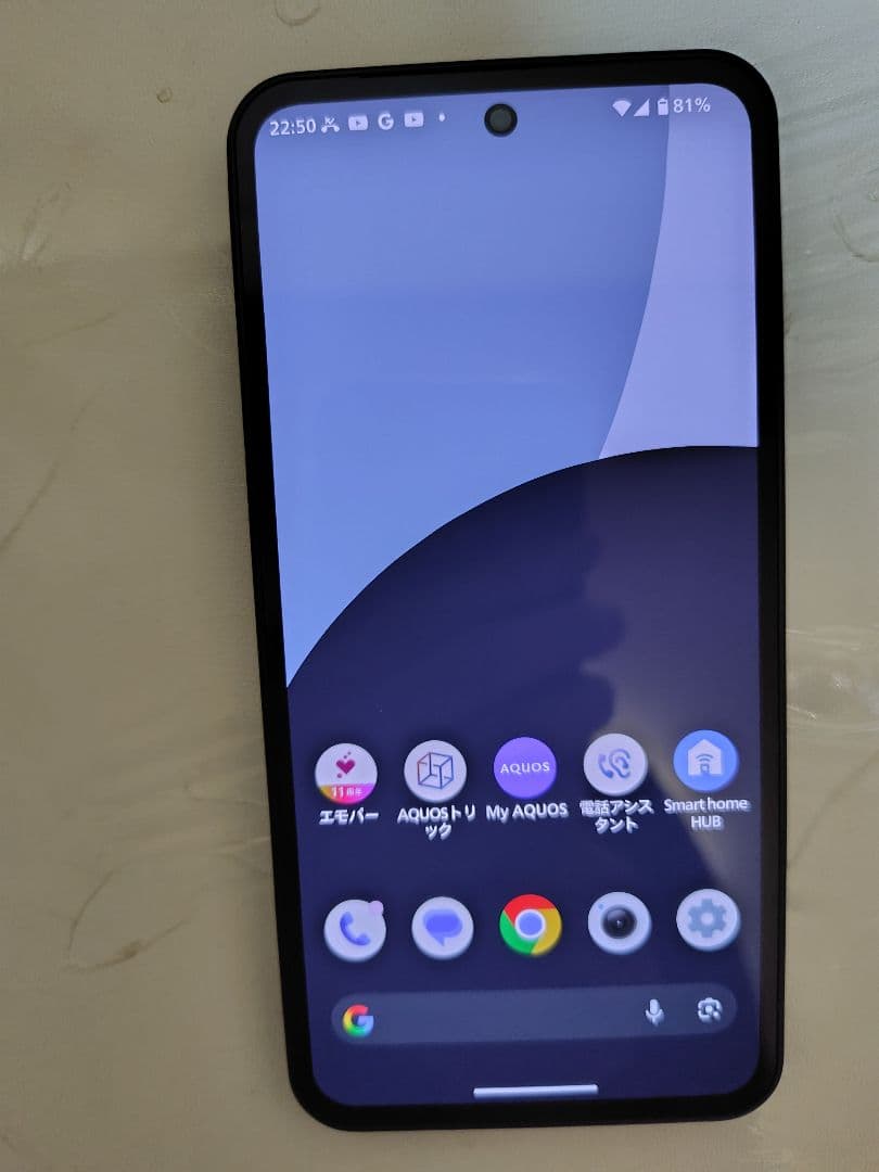 AQUOS sense 10　SIM FREE 128GB フルブラック