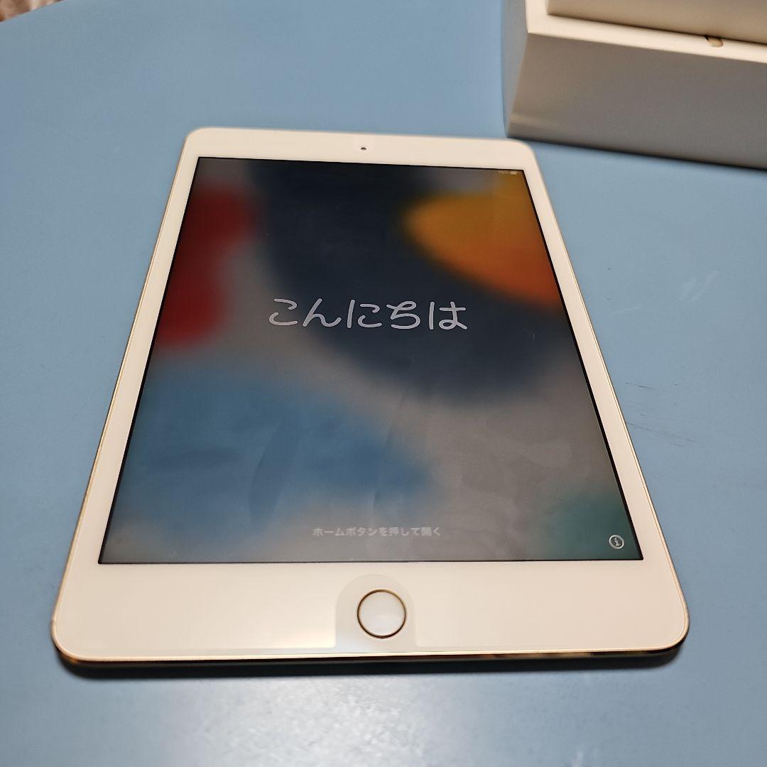 iPad mini 4　128GB(Wi-Fiモデル)　ゴールド　箱つき