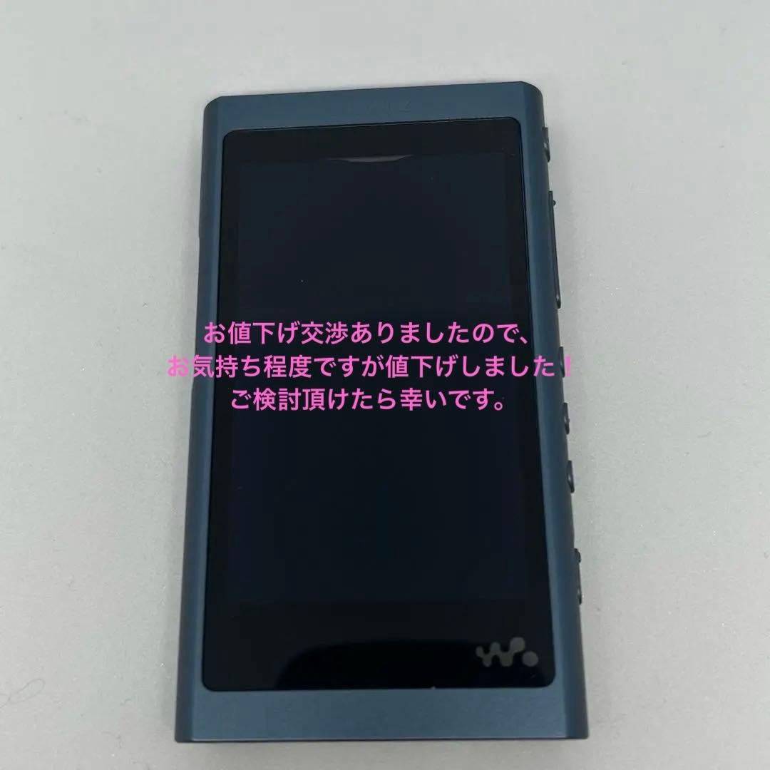 Walkman NW-A55 ムーンリッドブルー
