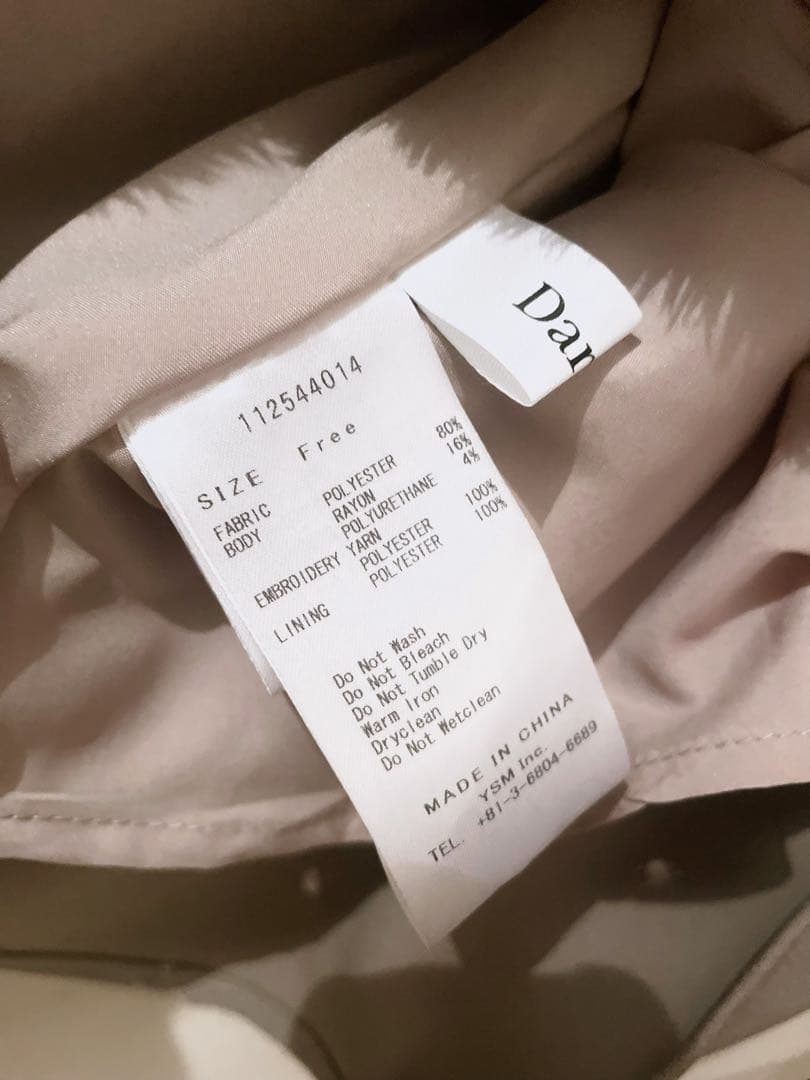 Darich♡スクエアネックギャザーミニワンピース　(BEG・Free)