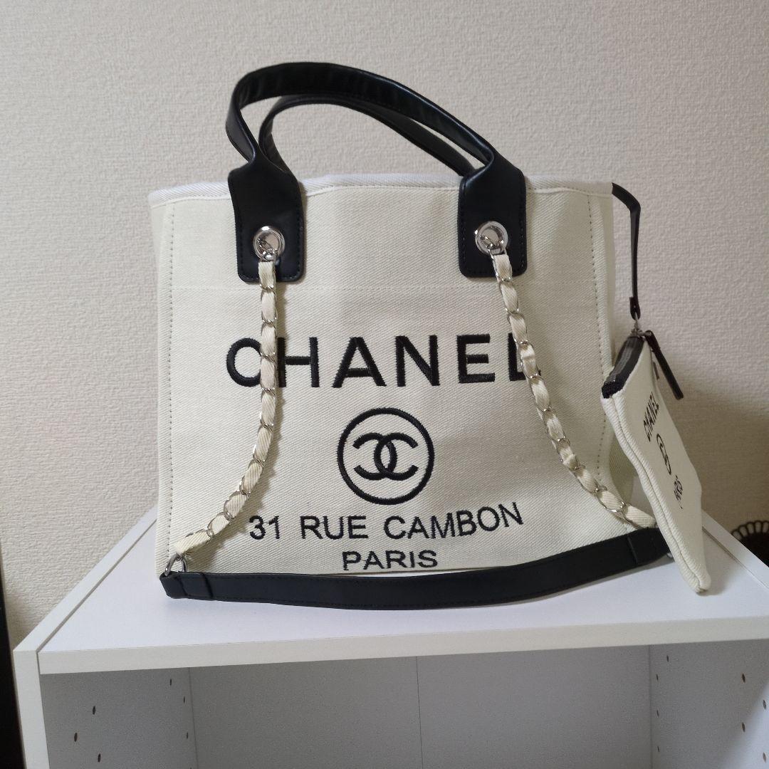 キャンバスCCロゴ刺繍入りトートバックポーチ付きノベルティ