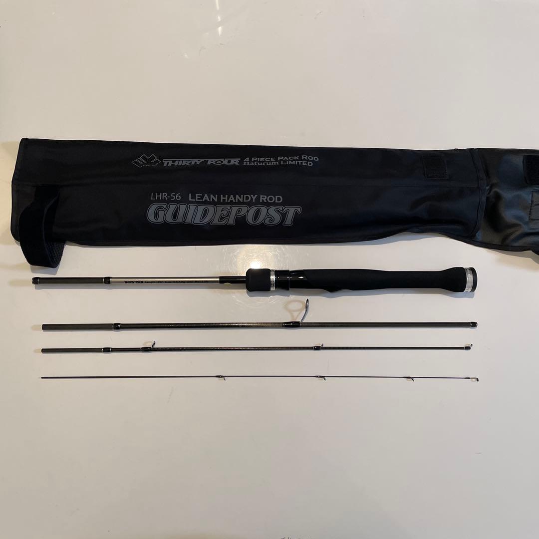 LHR-56 Lean Handy Rod 5'6\