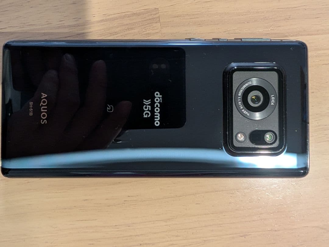 キャベツ煮太郎　AQUOS docomo 5G スマートフォン