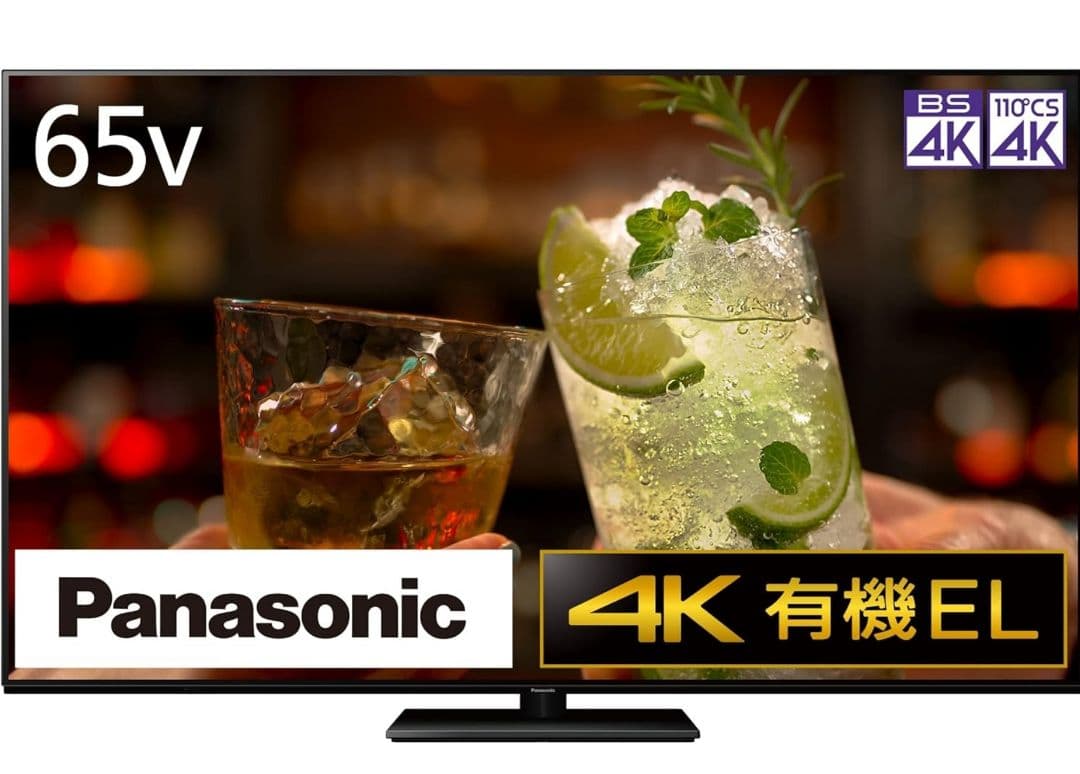 全国発送 23年製　パナソニック　有機EL TH-65LZ1800 65インチ