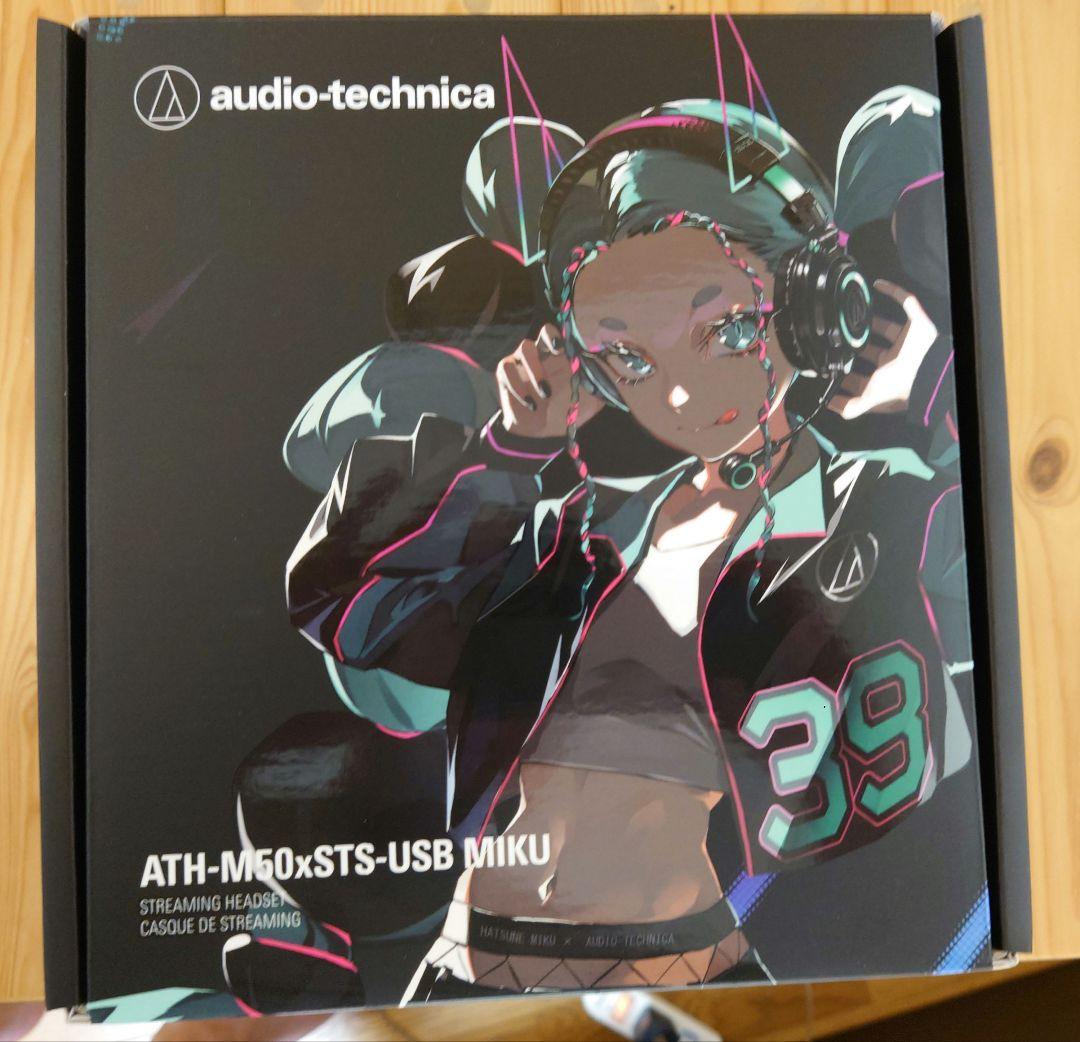 8月5日まで早期購入セール ATH-M50xSTS-USB MIKU