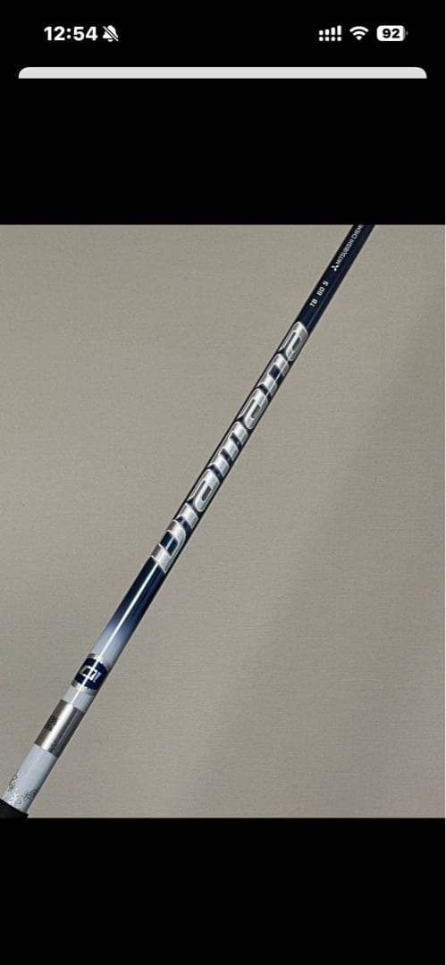 三菱ケミカル Diamana TB ドライバー用pingスリーブ付TB60 ピン