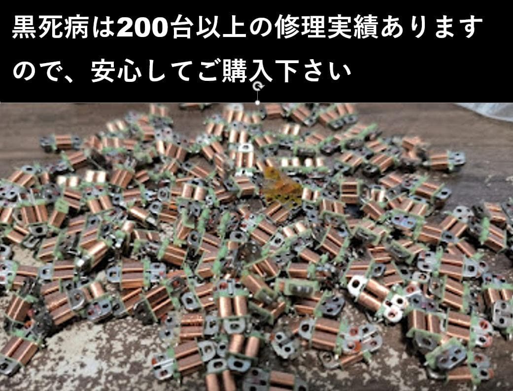 【黒死病対策】【内臓電池交換】PENTAX K-30 初心者向けセット