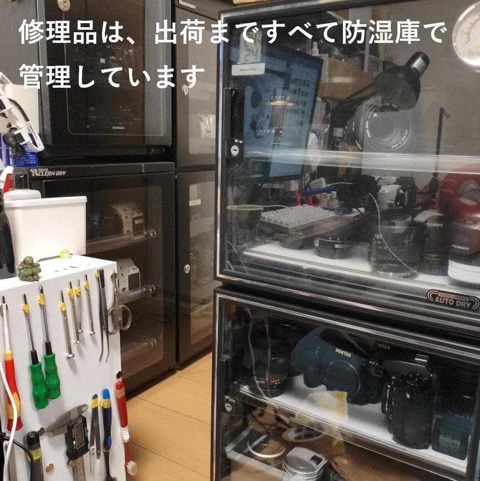 【黒死病対策】【内臓電池交換】PENTAX K-30 初心者向けセット