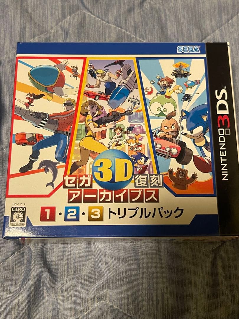 セガ3D復刻 アーカイブス 1.2.3 トリプルパック