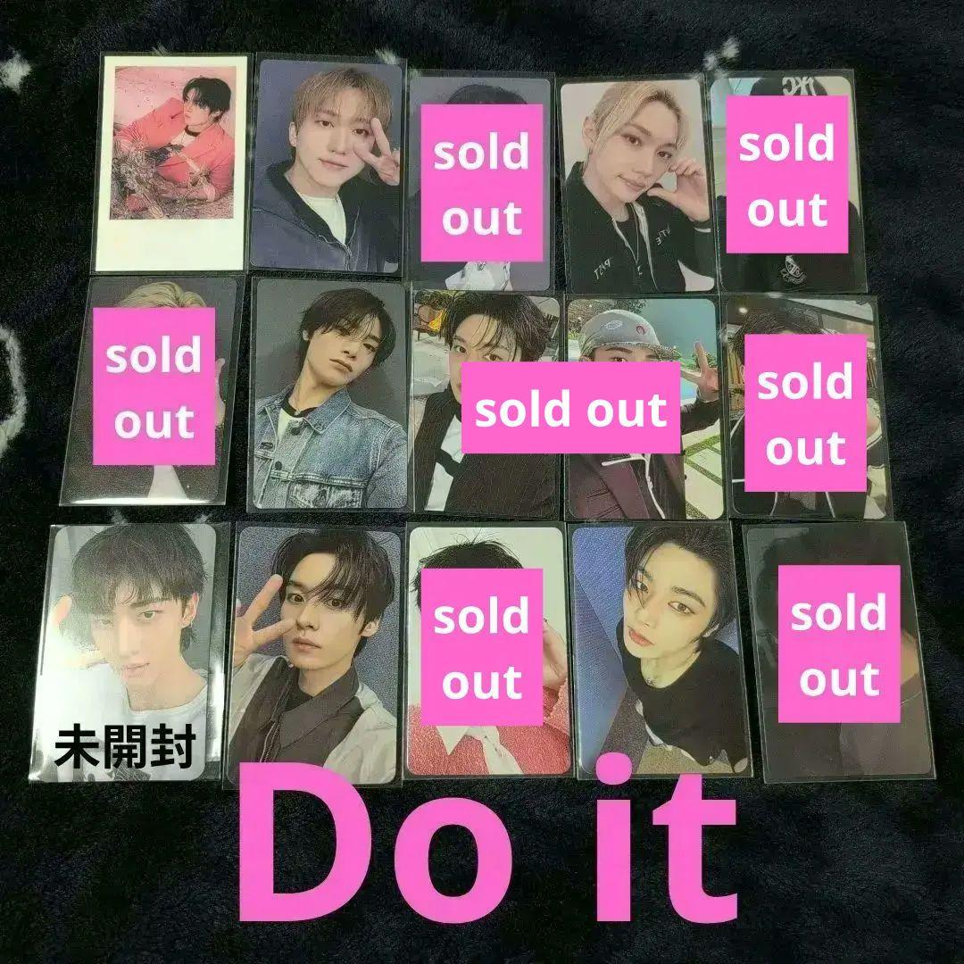 公式　Stray Kids　doit　HMV　POPUP　タワレコ　DMM