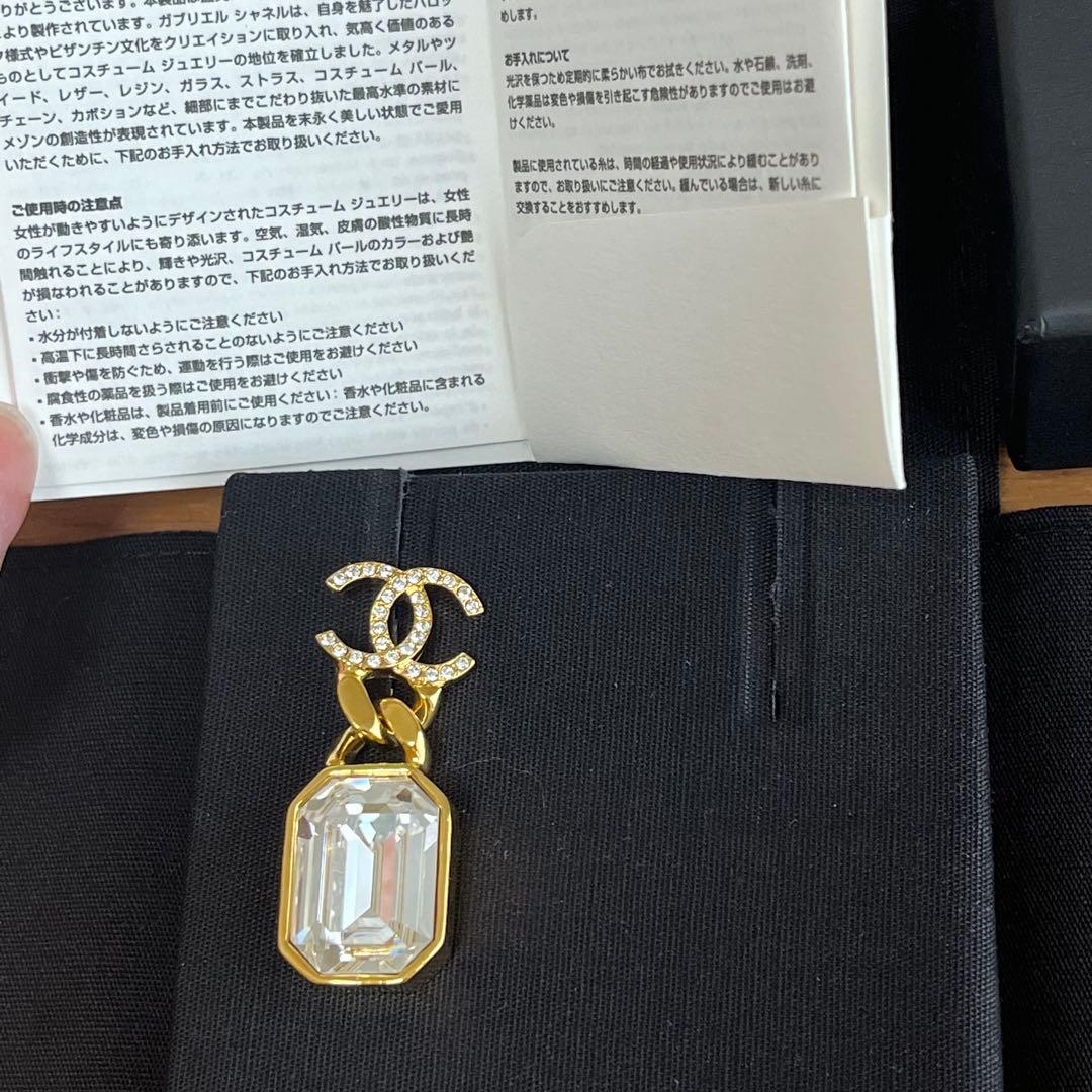 シャネル　ピアス　CHANEL 片耳 箱　ココマーク　クリスタル