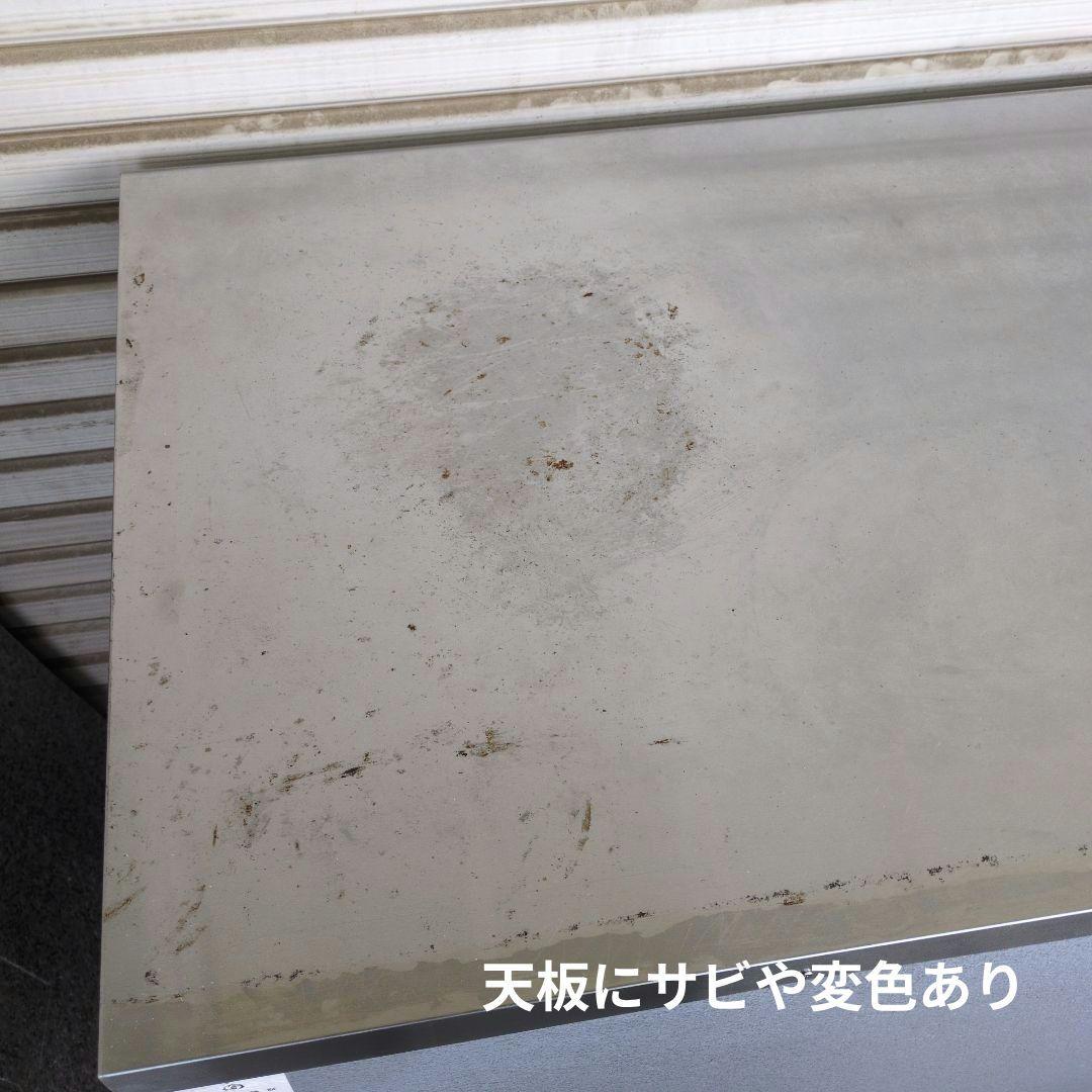 大和冷機　コールドテーブル　台下冷蔵庫　厨房