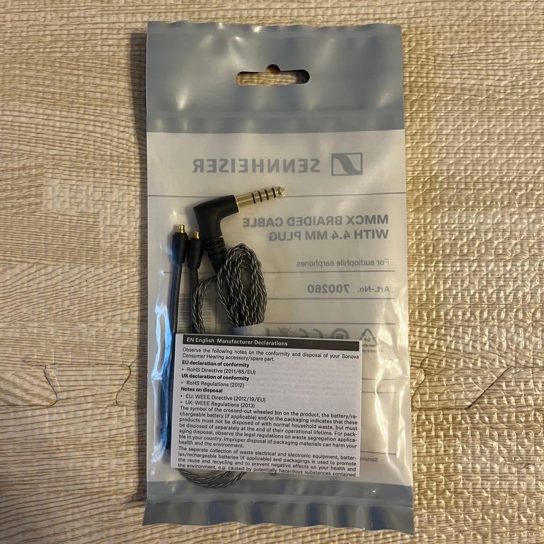 Sennheiser IE 200 ブラック& MMCXブレードケーブル