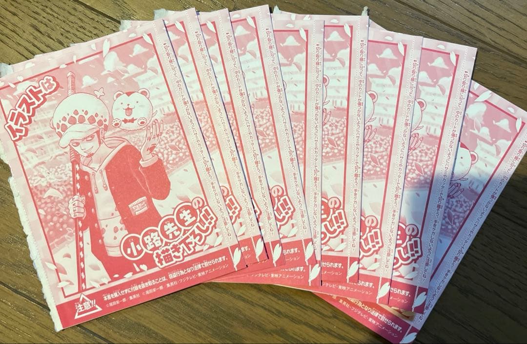 トラファルガー・ロー プロモ OP12-106 9枚　未開封 ワンピース学園