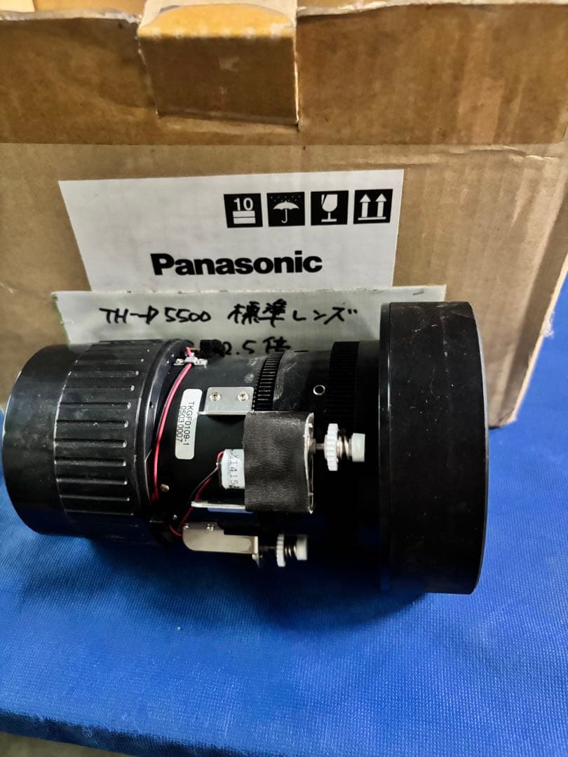 Panasonic TH-P5500 TKGF0109-1標準レンズ