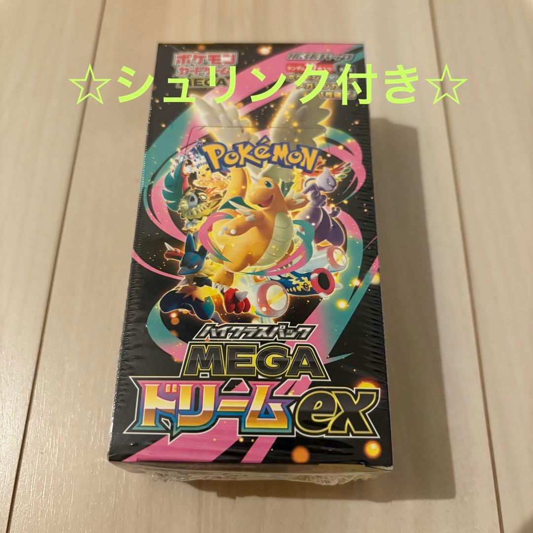 ポケモンカード　メガドリームex 1BOX