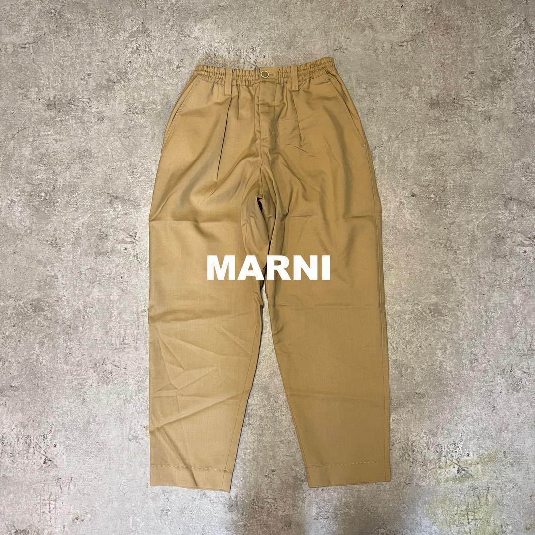 MARNI 23SS テーパード スラックス Beige 44 マルニ