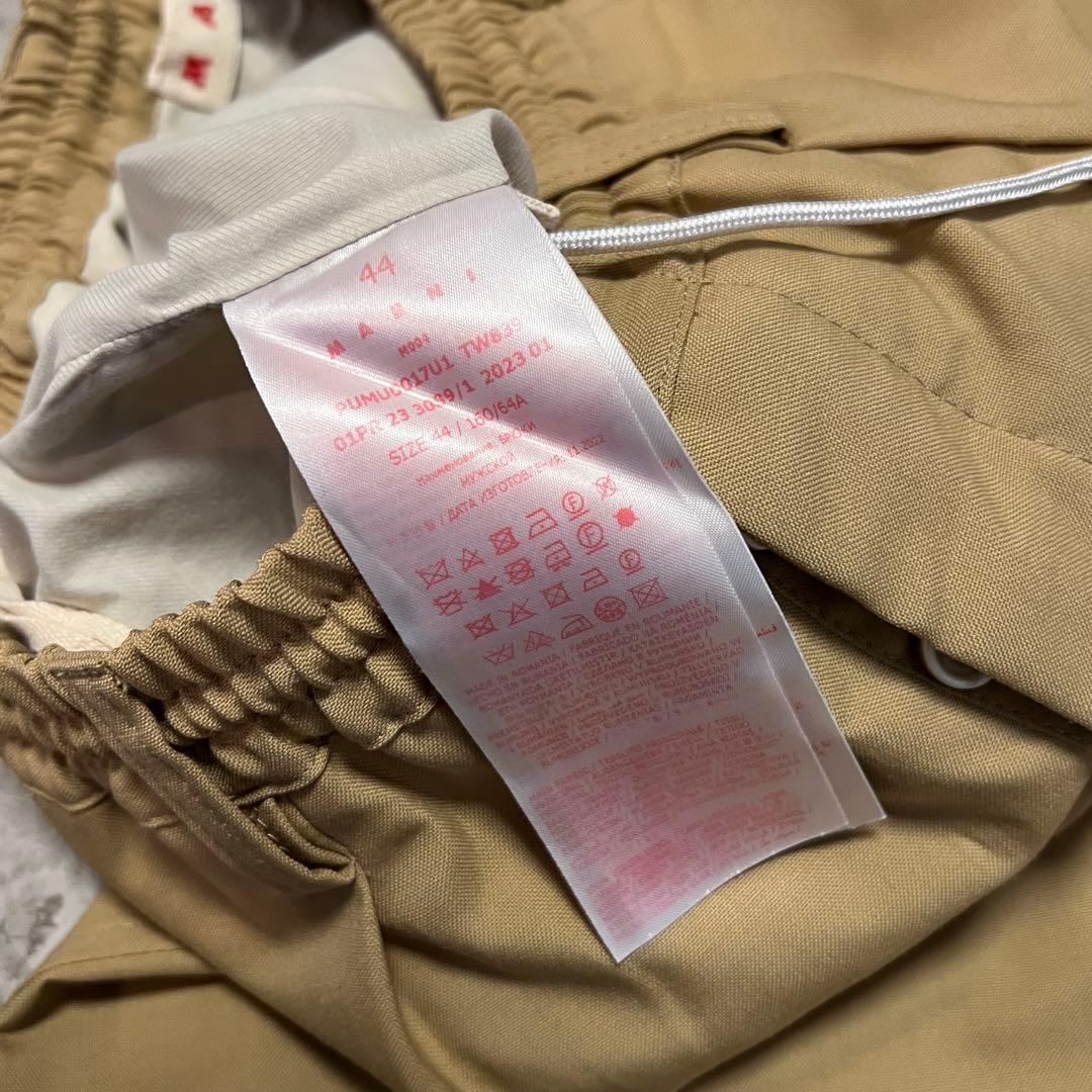 MARNI 23SS テーパード スラックス Beige 44 マルニ