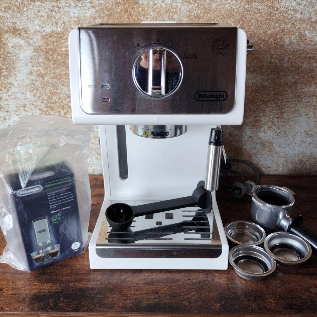 【美品】　デロンギ　アクティブ　エスプレッソ・カプチーノメーカー 【送料無料】