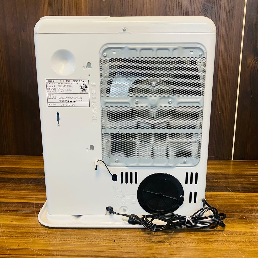 J*a様 Q3134 コロナ　ファンヒーター　FH-G3220Y 2021年製