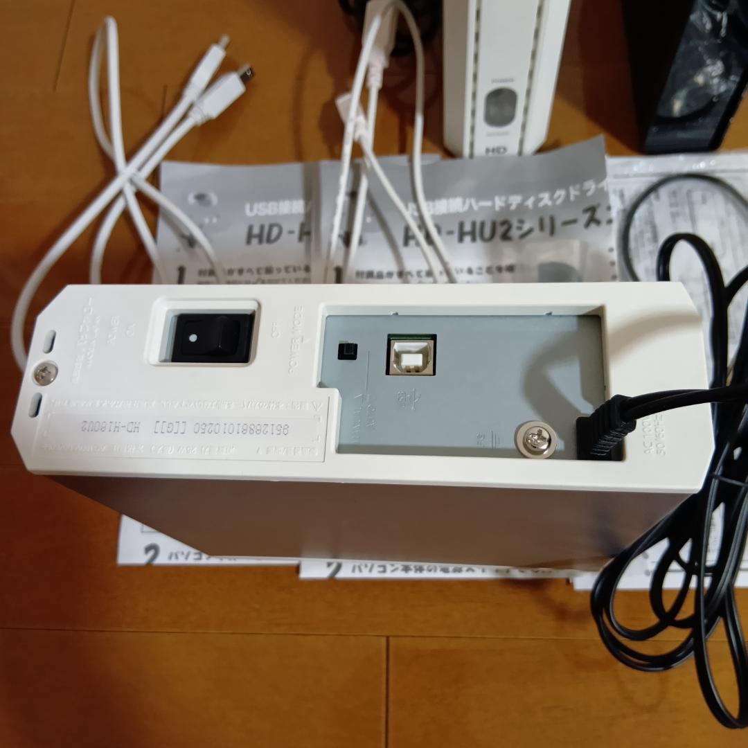 外付けHDD 1TB 160GB×2 BUFFALO