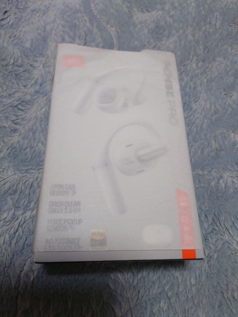 【新品未開封】 JBL SENSE PRO ホワイト