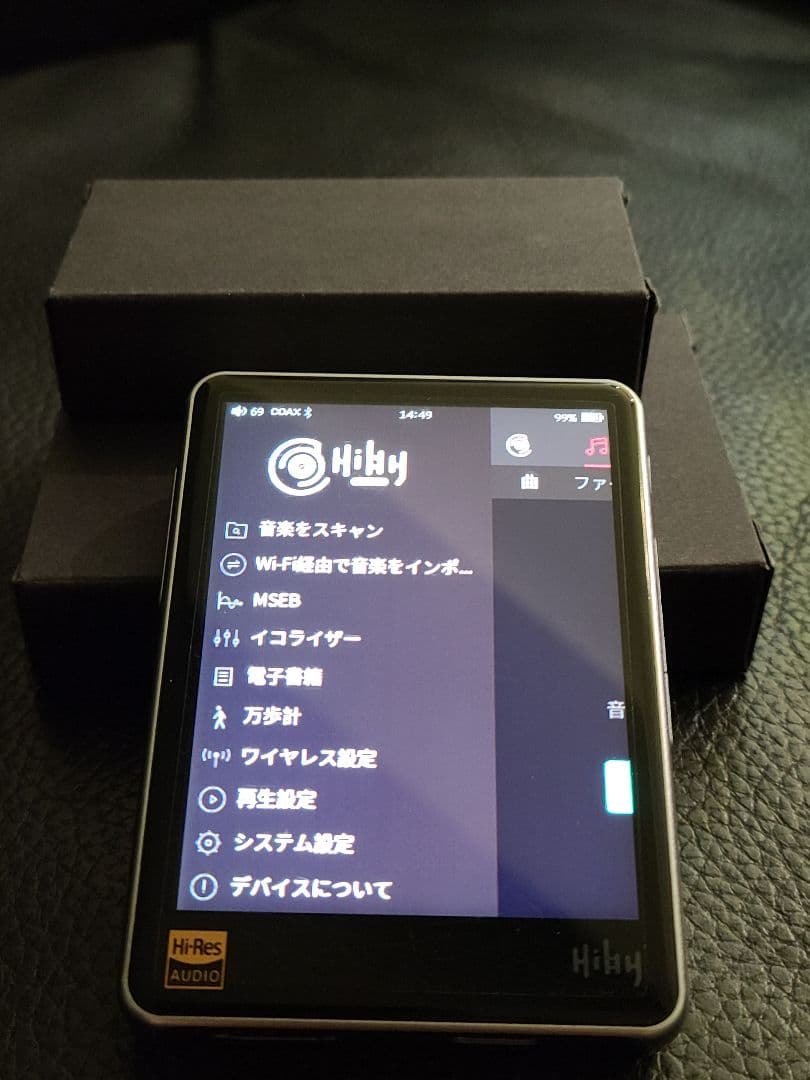 HiBy R3 PRO Saber DAP ポータブル音楽プレイヤー