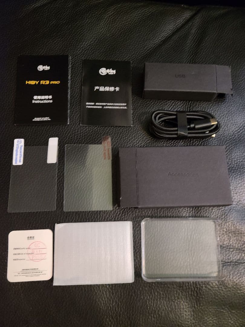 HiBy R3 PRO Saber DAP ポータブル音楽プレイヤー