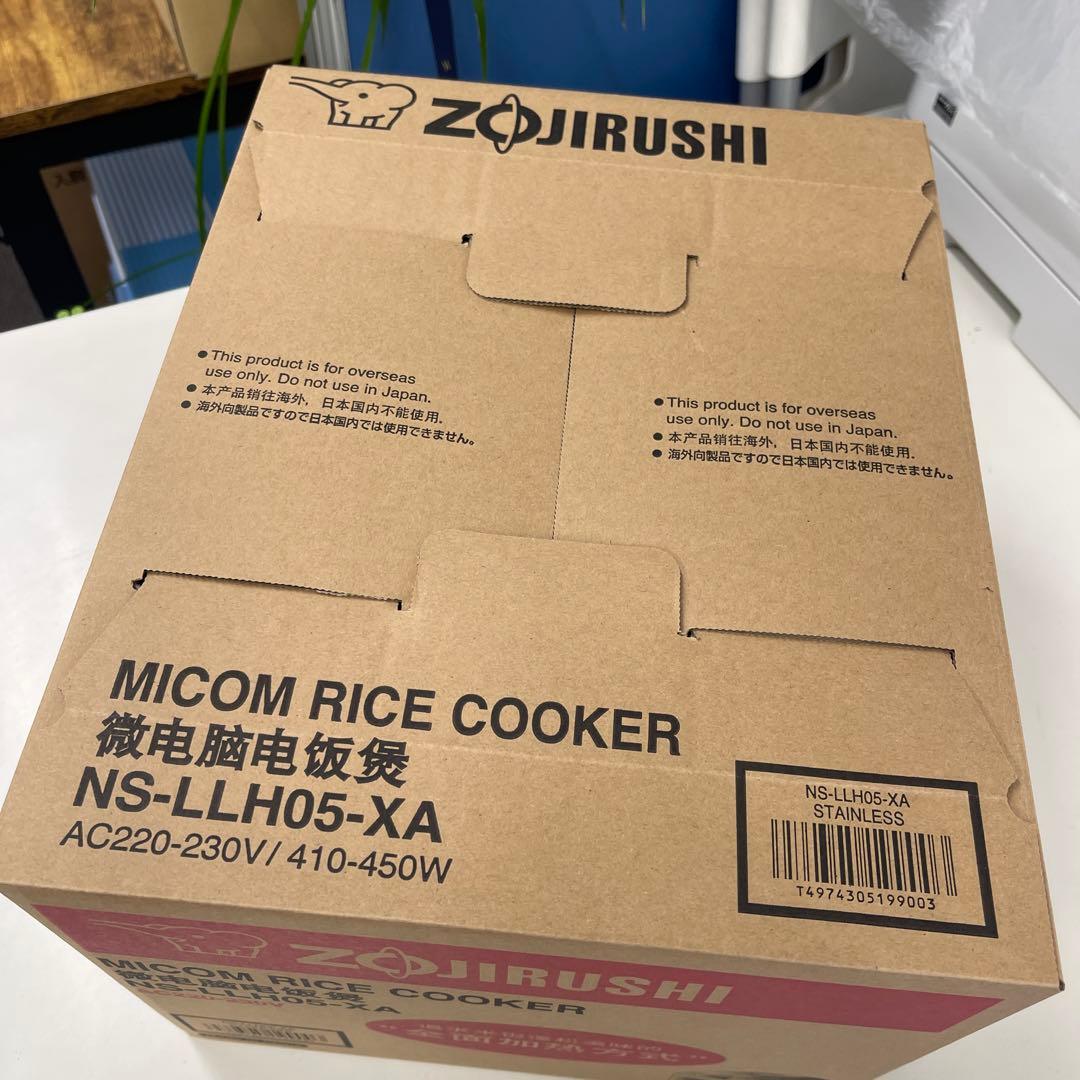 新品 Zojirushi Rice Cooker NS-LLH05 象印3合炊き