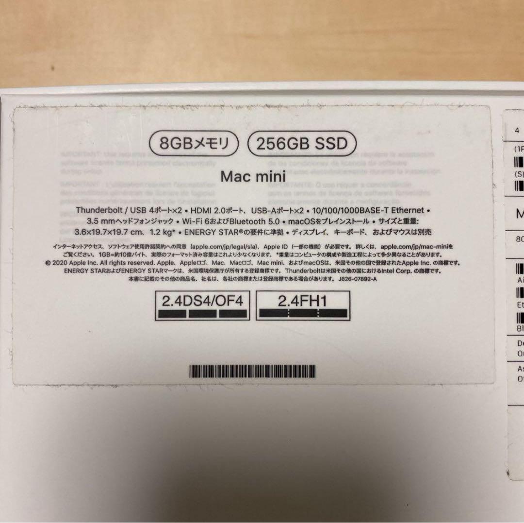 APPLE Mac mini MAC MINI MGEN2J/Aキーボード無料