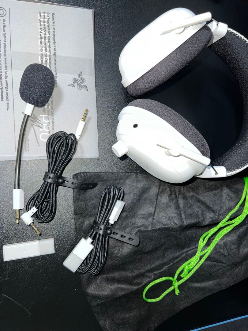 ヘッドホン Razer BlackShark V2 Pro White